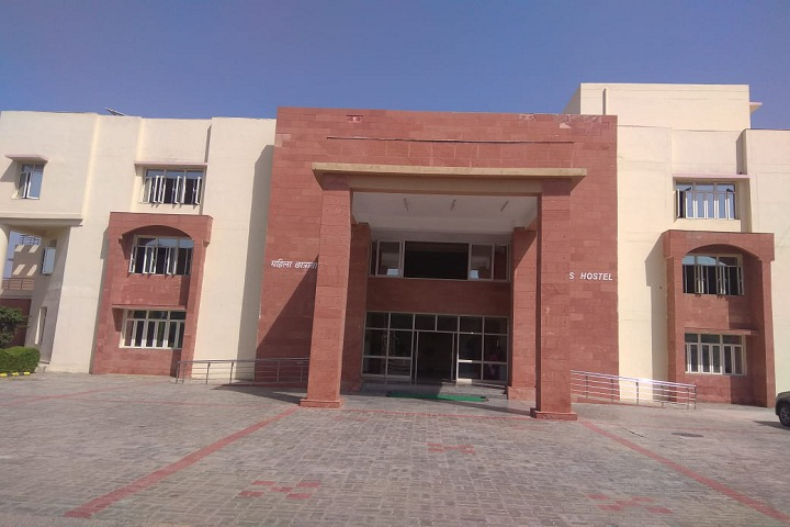 Central University of Haryana, Mahendergarh Hostel Facility at Central University of Haryana Mahendergarh